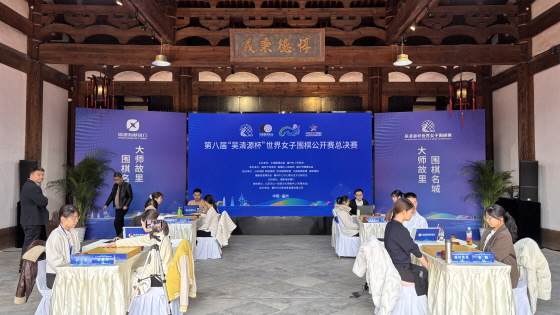 김은지ㆍ최정, 오청원배 4강 안착...오유진은 우에노 아사미에 발목